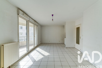 achat appartement villeurbanne 69100