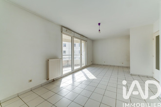 achat appartement villeurbanne 69100
