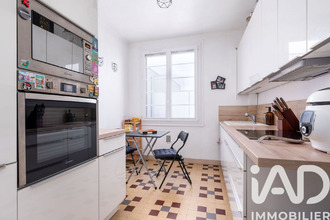 achat appartement villeurbanne 69100