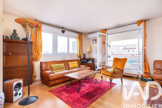 achat appartement villeurbanne 69100