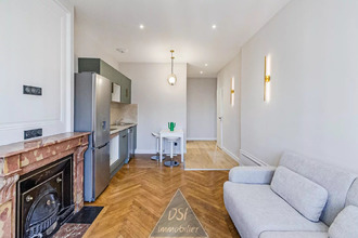 achat appartement villeurbanne 69100