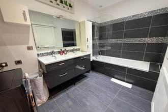 achat appartement villeurbanne 69100