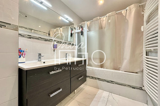 achat appartement villeurbanne 69100