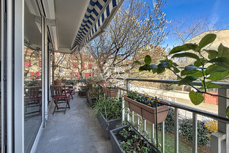 achat appartement villeurbanne 69100