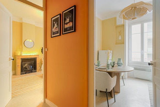 achat appartement villeurbanne 69100