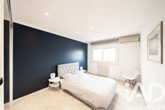 achat appartement villeurbanne 69100