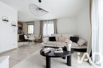 achat appartement villeurbanne 69100