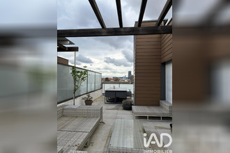 achat appartement villeurbanne 69100