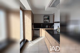 achat appartement villeurbanne 69100