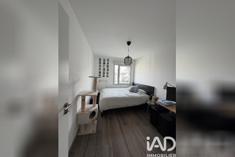 achat appartement villeurbanne 69100