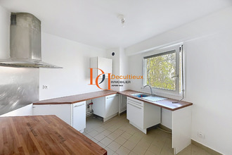 achat appartement villeurbanne 69100