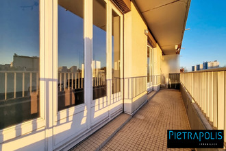 achat appartement villeurbanne 69100