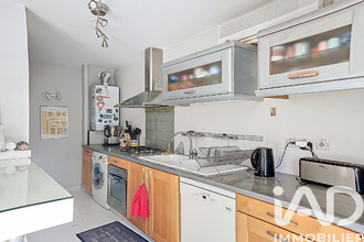 achat appartement villeurbanne 69100