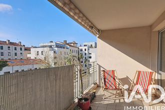 achat appartement villeurbanne 69100