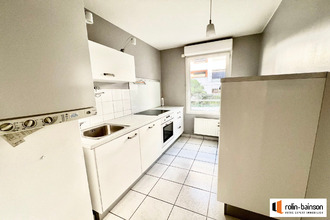 achat appartement villeurbanne 69100