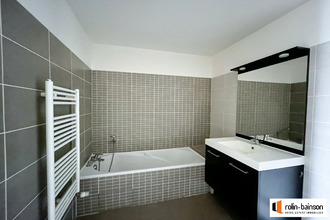 achat appartement villeurbanne 69100