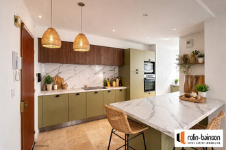 achat appartement villeurbanne 69100