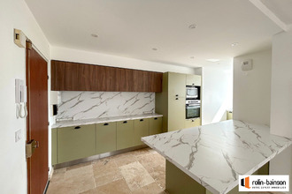 achat appartement villeurbanne 69100