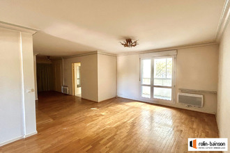 achat appartement villeurbanne 69100