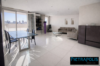 achat appartement villeurbanne 69100