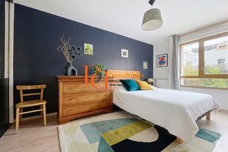 achat appartement villeurbanne 69100