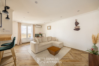 achat appartement villeurbanne 69100