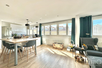 achat appartement villeurbanne 69100