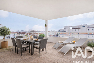 achat appartement villeurbanne 69100