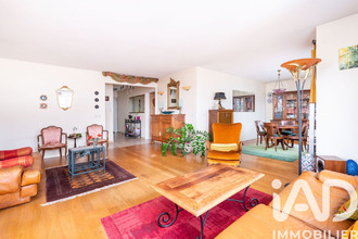 achat appartement villeurbanne 69100