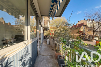 achat appartement villeurbanne 69100