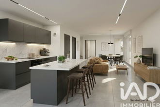 achat appartement villeurbanne 69100