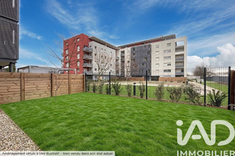 achat appartement villeurbanne 69100