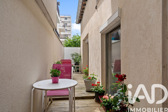 achat appartement villeurbanne 69100