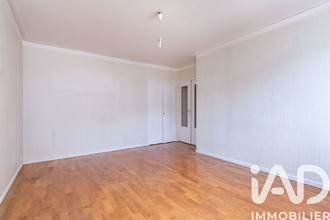 achat appartement villeurbanne 69100