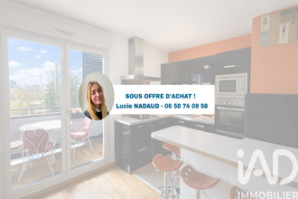 achat appartement villeurbanne 69100