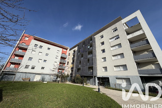 achat appartement villeurbanne 69100