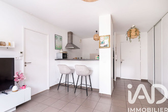 achat appartement villeurbanne 69100