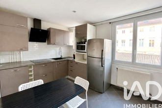 achat appartement villeurbanne 69100