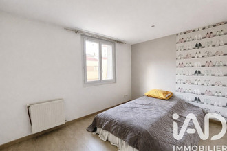 achat appartement villeurbanne 69100