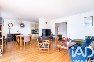 achat appartement villeurbanne 69100