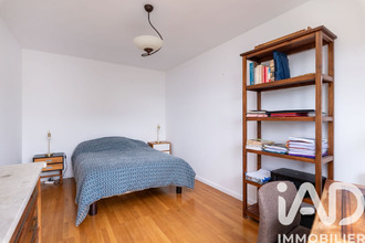 achat appartement villeurbanne 69100