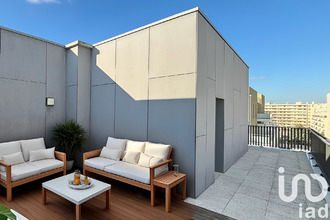 achat appartement villeurbanne 69100