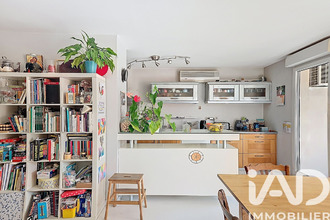 achat appartement villeurbanne 69100