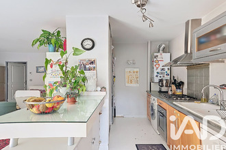 achat appartement villeurbanne 69100