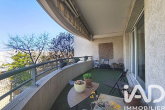 achat appartement villeurbanne 69100