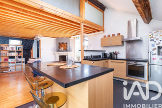 achat appartement villeurbanne 69100