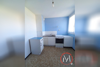 achat appartement villeurbanne 69100