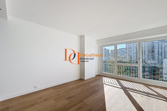 achat appartement villeurbanne 69100