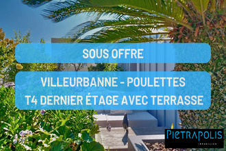 achat appartement villeurbanne 69100