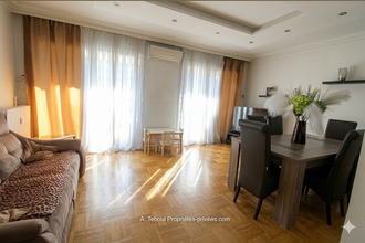 achat appartement villeurbanne 69100